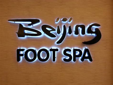 Beijing Foot Spa (Ayala Malls Feliz, Pasig, Metro Manila .